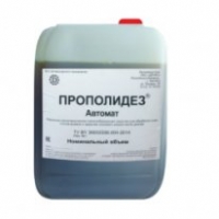 Прополидез Автомат